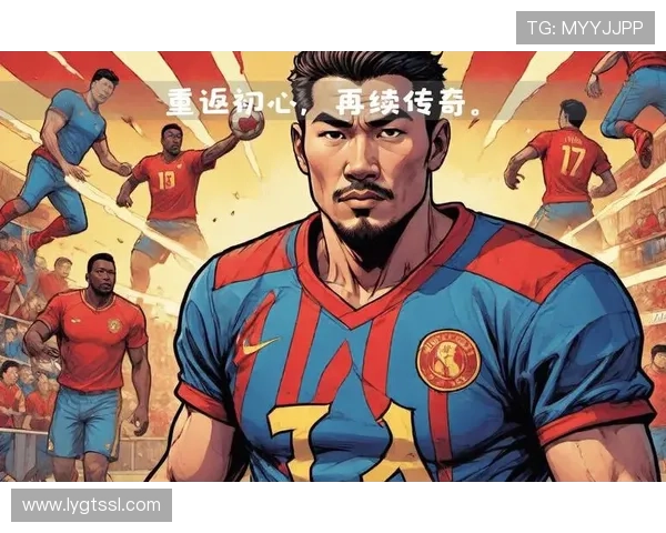 动漫足球明星内马尔的精彩瞬间与传奇故事揭秘