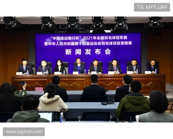 杭州羽毛球队比赛经验分享与提升策略探讨分析